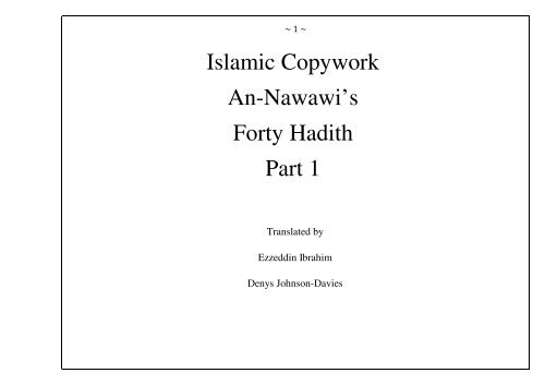 40-hadith-part1 - Islamic Copywork