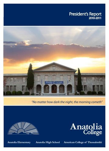 President's Report - American College of Thessaloniki