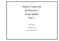 Islamic Copywork An-Nawawi's Forty Hadith Part 3