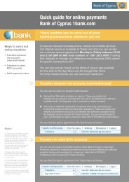 1bank transfers quick guide