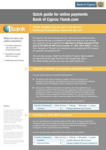 1bank transfers quick guide