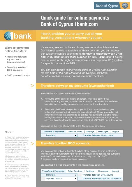 1bank Transfers Quick Guide