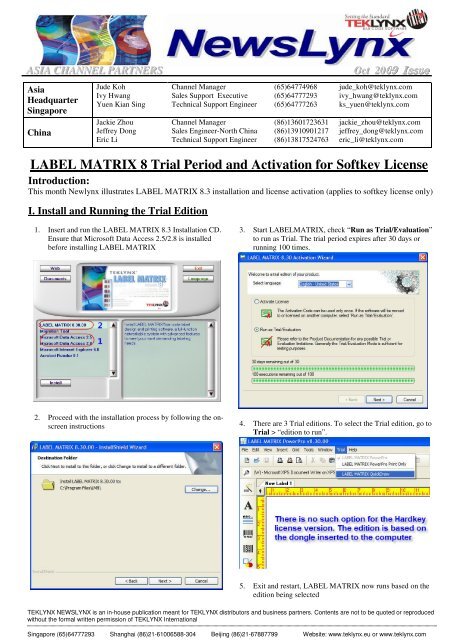 LABEL MATRIX 8 Trial Period and Activation for Softkey License
