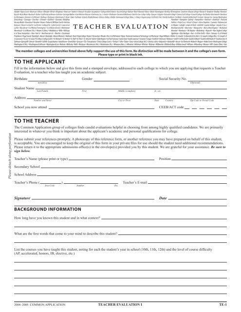 Teacher Evaluation Form