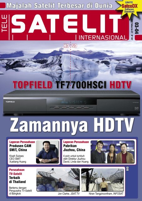 TOPFIELD TF7700HSCI HDTV - TELE-satellite International Magazine