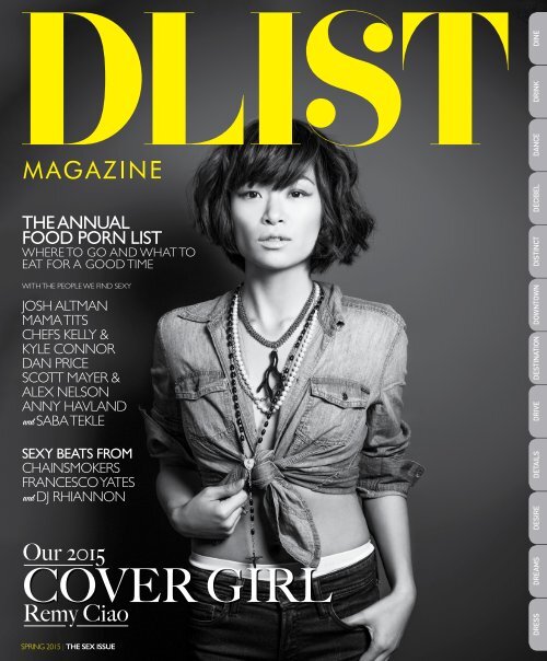 Dlist Magazine Spring Sex Issue 