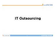 IT Outsourcing - ì¸í¬ë ë²