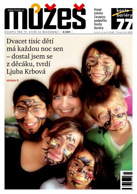 budeš litovat, že mě nechodíš na střední školu