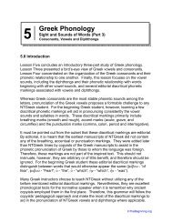 Lesson Four: Greek Phonology (Part 2) - Kultura Antyczna