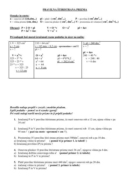 PRAVILNA ŠTIRISTRANAM PRIZMA – 1