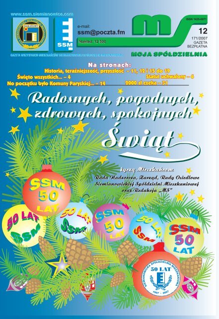 datowanie z efektem gumki