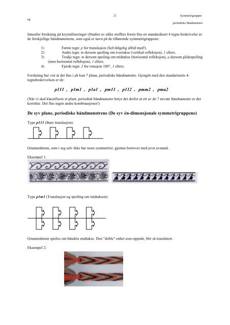 Heile notatet i pdf-format