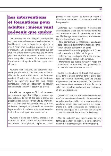 rapport_annuel_2015