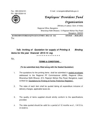 Employees' Provident Fund Organisation