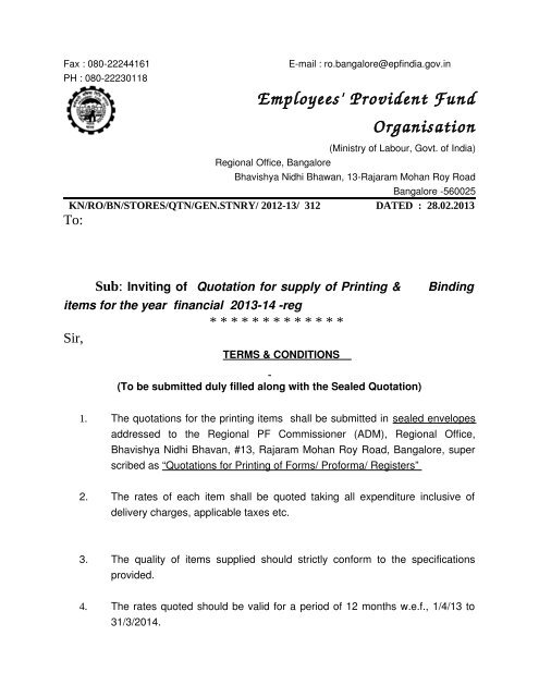 Employees' Provident Fund Organisation