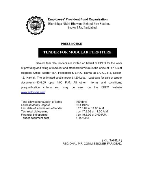 zonal-office-employees-provident-fund-organisation-odisha-55-off