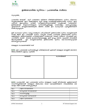 SOCIAL Questionnaire - Kerala Tourism