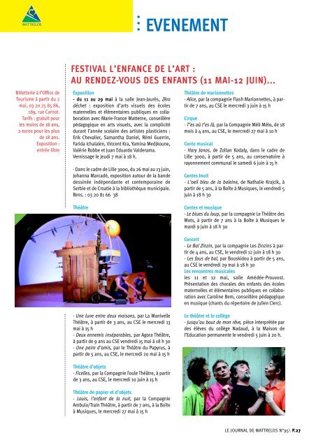 TÉLÉCHARGER TES ZINZIN GRATUITEMENT ZINZIN TÉLÉCHARGER GRATUITEMENT TES