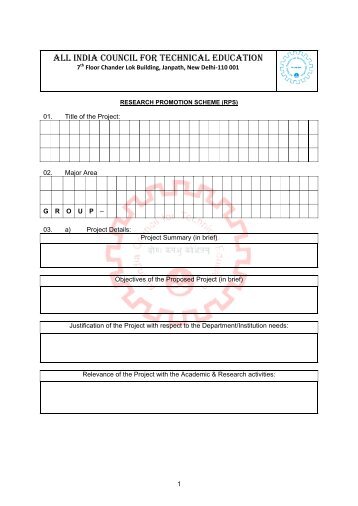 Schemes Application Format - aicte