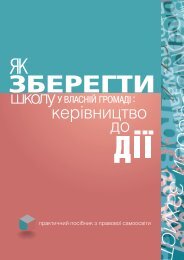 Эротические рассказы: В первый раз анал , и такой позор