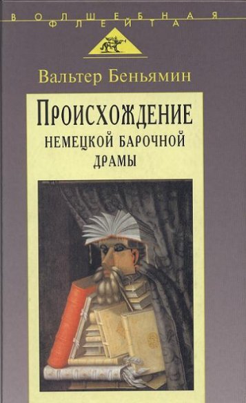 ÑкаÑаÑи Ñайл
