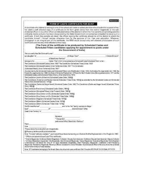 All Annexure (in A4 size) - Railway Recruitment Board, Ahmedabad