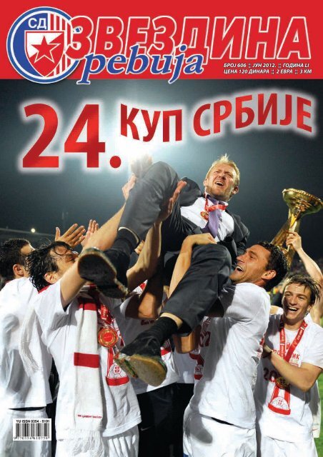 606 Â¦Â¦ 2012. Â¦Â¦ LI 120 Â¦Â¦ 2 Â¦Â¦ 3 - Crvena Zvezda