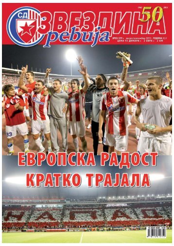 ZR 599.PDF - Crvena Zvezda