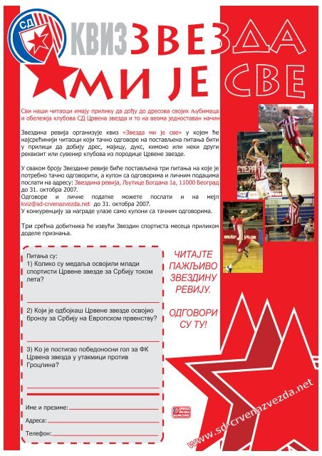 ZR 566.PDF - Crvena Zvezda