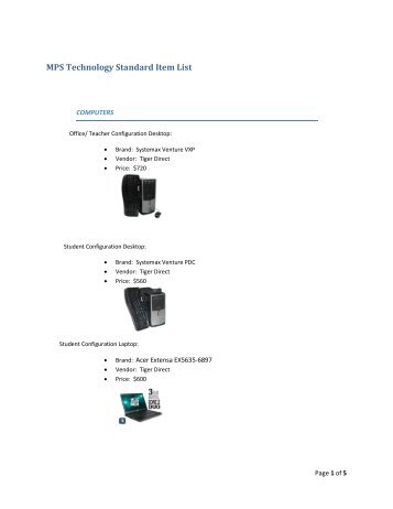 MPS Technology Standard Item List