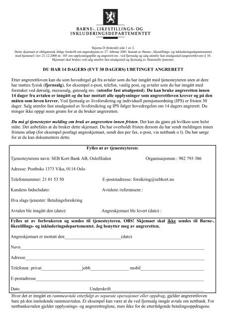Husmanss: Angrerettskjema Barne Og Likestillingsdepartementet