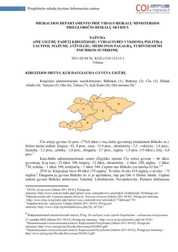 Prieglobsčio reikalų skyriaus Informacinis centras