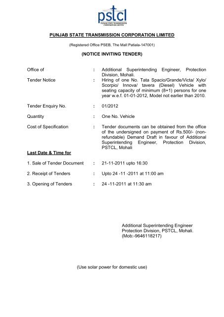 Punjab State Electricity Board – QAHM