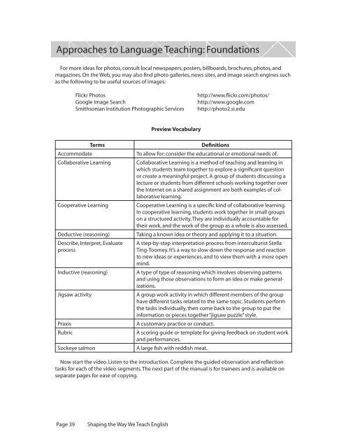 Approaches to Language Teaching: Foundations - EFL Classroom 2.0