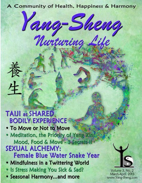 mantak chia fa jing download mantak chia fa jing download