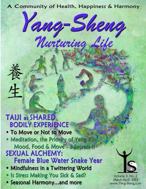 to download Yang Sheng as a PDF