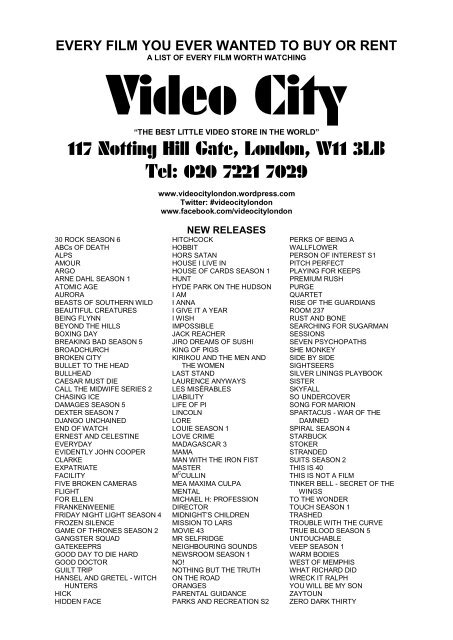 video-city-film-list