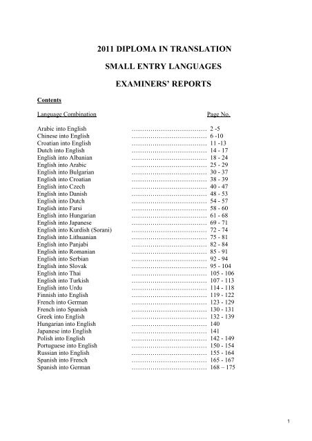 Diptrans Examiners Reports For Small Entry Languages 2011