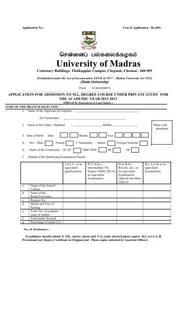 phd guideship application university of madras