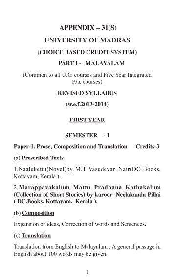 Appendix 31 - University of Madras