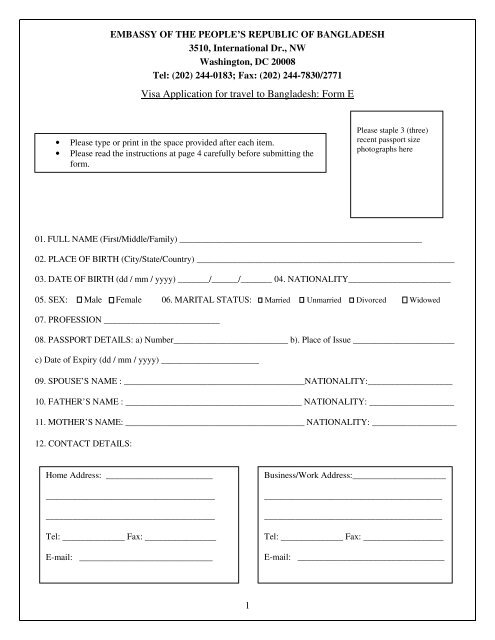 Visa Application For Travel To Bangladesh Form E Travel Document portugal-visa-entry-requirement-portugal-visa-uk-vfs-ukportugal-visa