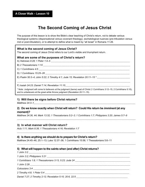 The Second Coming Of Jesus Christ Bible Bee