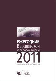 Cтaтиcтичecкиe дaнныe зa 2010 гoд - GPW