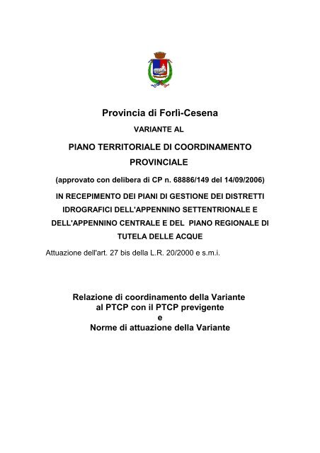 piano territoriale di coordinamento provinciale - Provincia di Forlì ...
