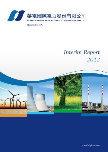 2012 Interim Report - TodayIR.com