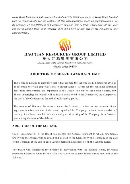 Hao Tian Resources Group Ltd. Announcements and ... - TodayIR.com