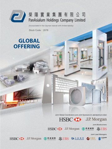 PanAsialum Holdings Company Limited - TodayIR.com