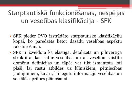 (SFK-BJ).