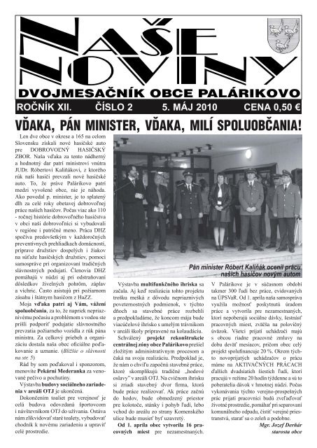 article thumbnail