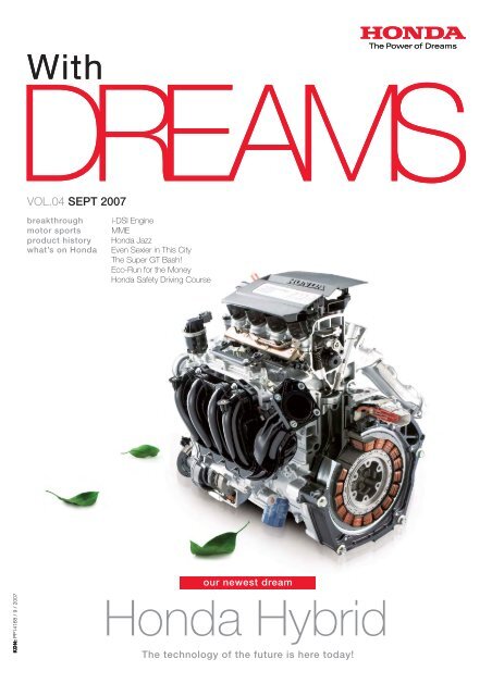 With DREAMS Magazine Vol.4 - Honda Malaysia